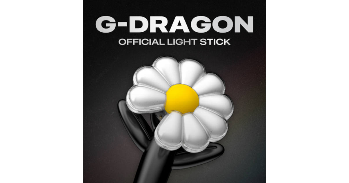 Générique COSYPOSY G-DRAGON Official Light Stick 1 Miniature Keyring